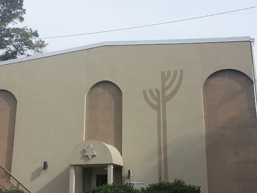 Jewish Congregration of Oak Ridge