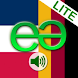 French to German Lite