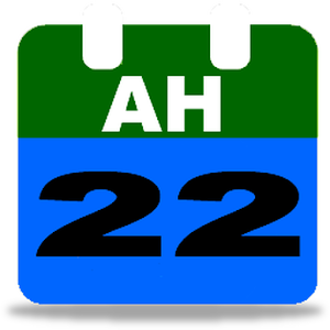 Custom Islamic Calendar Pro.apk 2.3.1