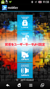 mobKey Screenshots 4 mobKey Screenshots 4