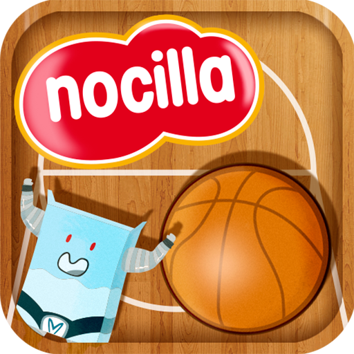 Basket Los grandes del patio LOGO-APP點子