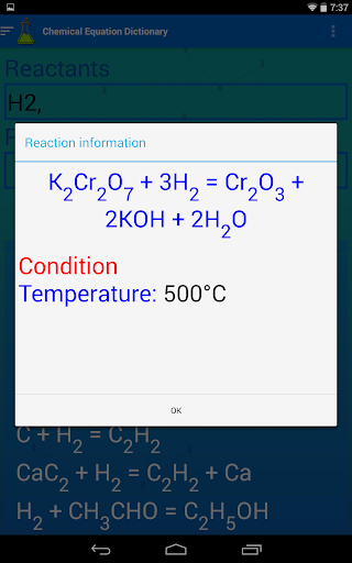 【免費教育App】BitChem 2 - Chemical Equation-APP點子