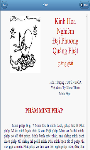 【免費教育App】Thu Vien Phat Phap-APP點子