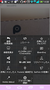 How to download ｱｶｲﾄﾘ4 lastet apk for bluestacks