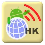 HK HotSpot Connect Apk
