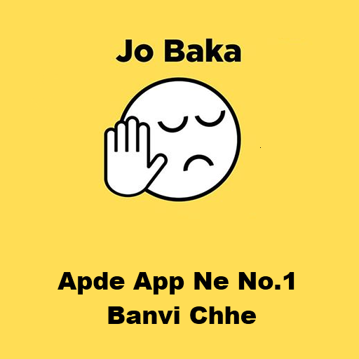 Jo BAKA Pics Collection 社交 App LOGO-APP開箱王