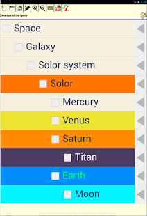 Plan note Screenshots 1