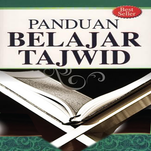 Modul Tajwid Al-Quran