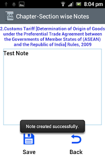 Customs Act & Rules - 1962 Screenshots 2
