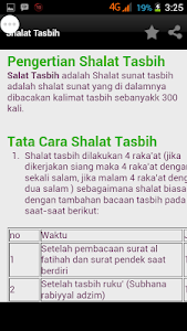 Panduan Shalat Sunah screenshot 3