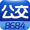 8684公交 mobile app icon