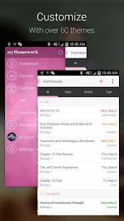 myHomework Student Planner