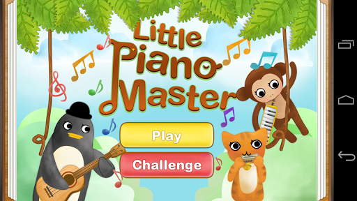 Little Piano Master