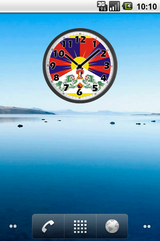 Tibet Clock