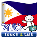 YUBISASHI Philippines logo