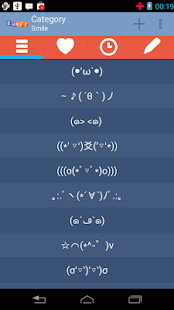 How to download Emoji Emoticons 1.12 mod apk for laptop