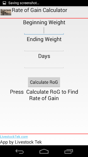 Rate of Gain Calculator