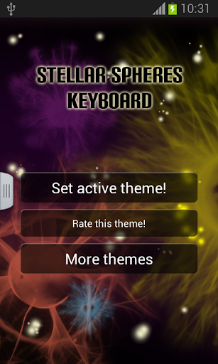 【免費個人化App】恆星球鍵盤-APP點子