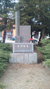 Památník obětem II. Světové války