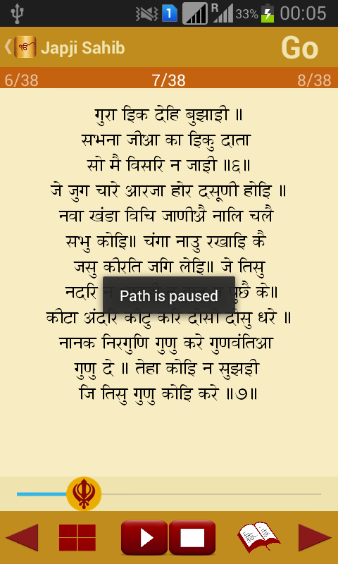 Japji Sahib Path Written In Punjabi Download