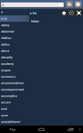 Cebuano English dictionary poster 13