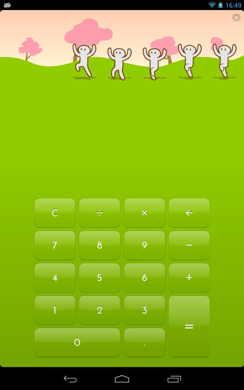 Ningen Calc X Screen 2