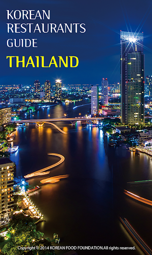 KOREANRESTAURANTGUIDE-THAILAND