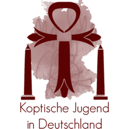 Koptische Jugend Deutschland 書籍 App LOGO-APP開箱王
