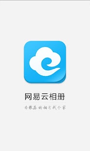 AR标记导航|免費玩生活App-阿達玩APP - 首頁