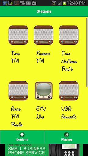 Ethiopia Radio