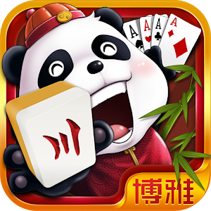 博雅四川棋牌 休閒 App LOGO-APP開箱王