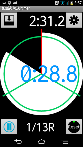 【免費運動App】和鍼灸院式_Stopwatch-APP點子