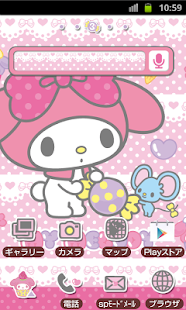 SANRIO CHARACTERS Theme108 Screenshots 0
