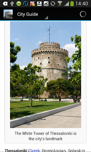 Thessaloniki Guide
