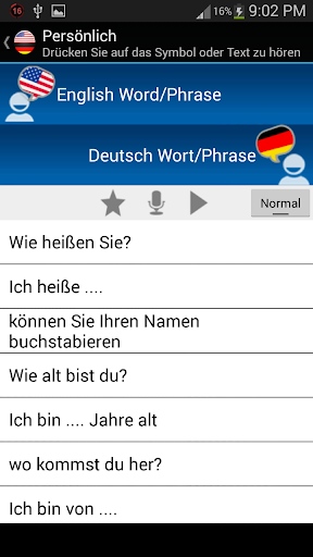 【免費書籍App】Learn English and German-APP點子