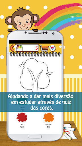 【免費教育App】jogo de pintar português-APP點子