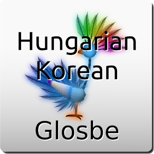 Hungarian-Korean Dictionary 2.1.7