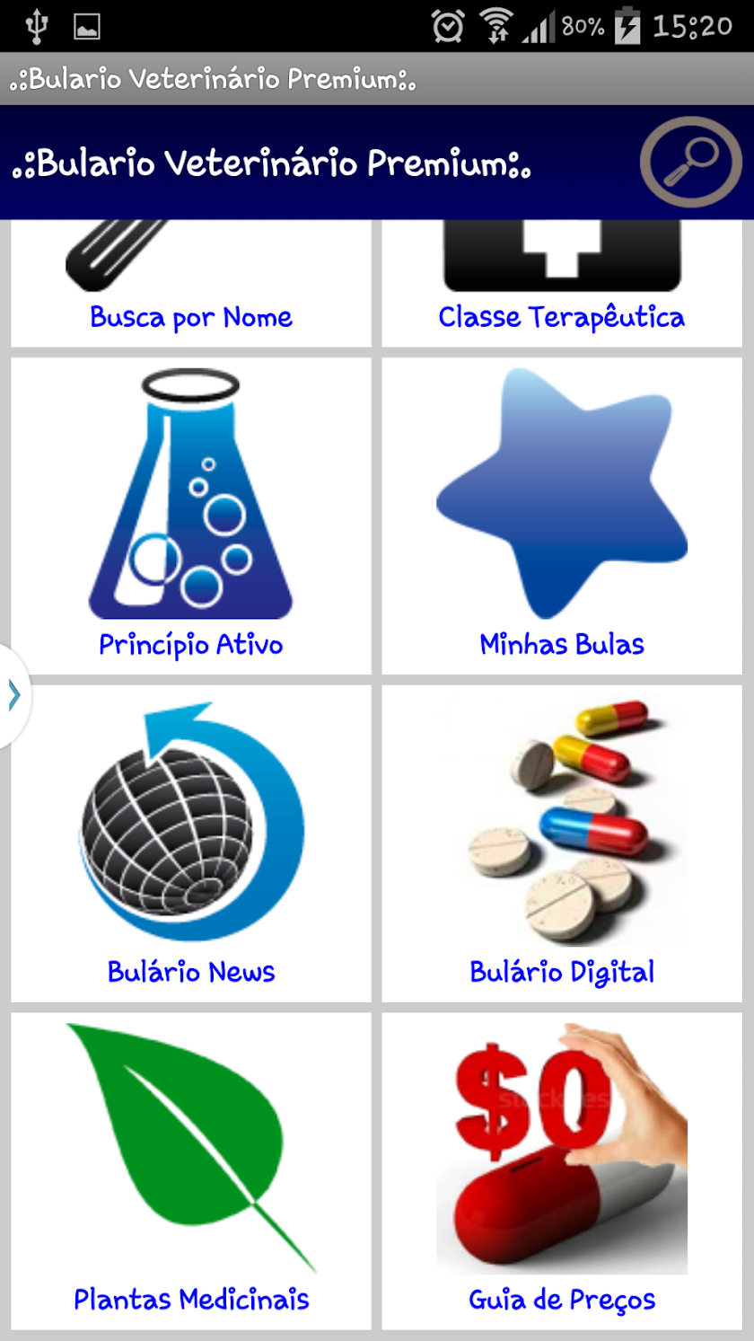 Bulário Veterinário PREMIUM Screen 2