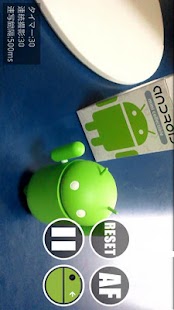 How to mod SilentCamera NINJA lastet apk for bluestacks