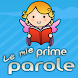 Le Mie Prime Parole