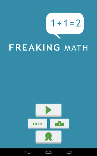 【免費解謎App】Freaking Math-APP點子