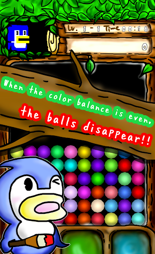 【免費解謎App】Pallet Ball ~Difficult puzzle~-APP點子