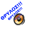 Apoel Sinthimata icon