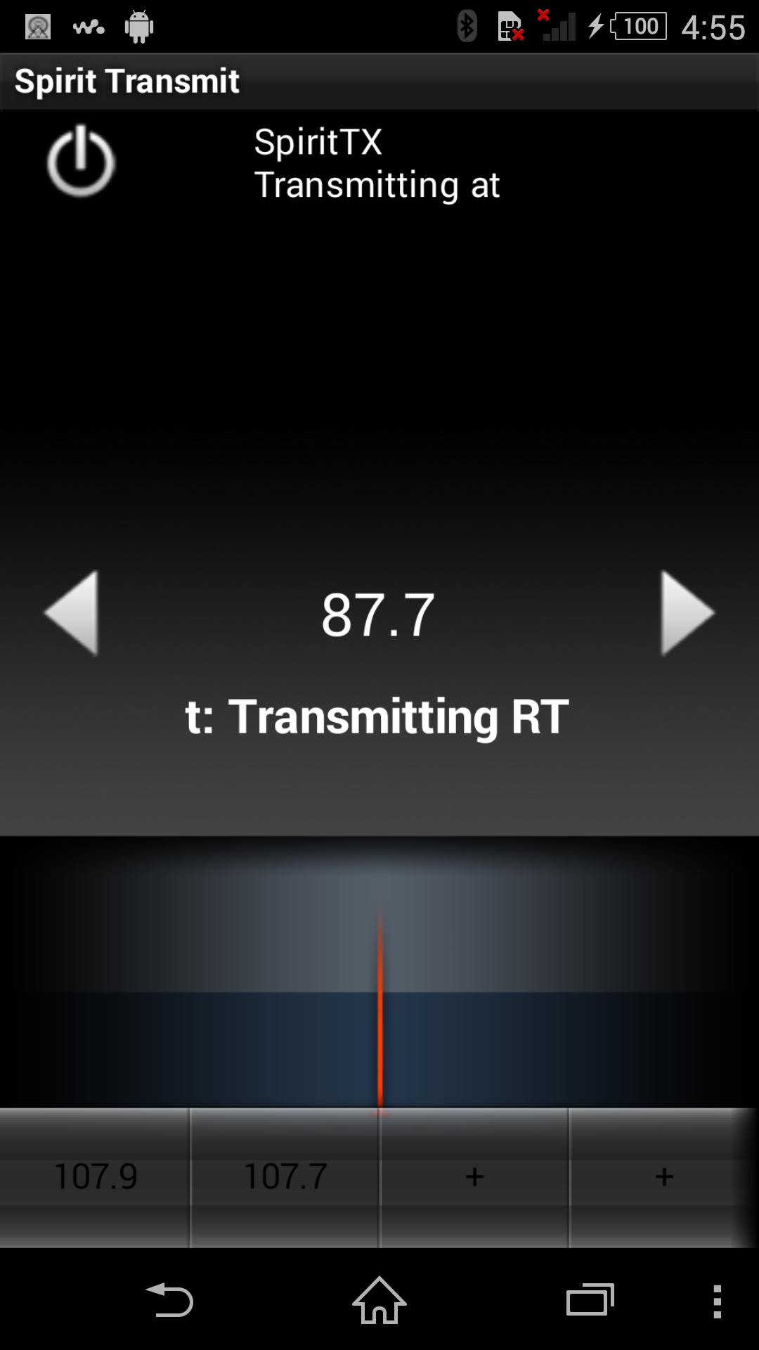 Android application SpiritTransmit Root XperZ only screenshort
