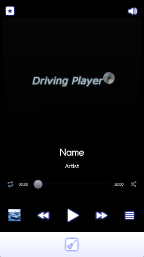 Fun Driving Music Player
