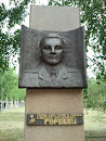 Памятники героям советского союза