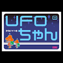 UFOちゃん 第11集 logo