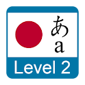 JFlashcards Level 2 Pack logo