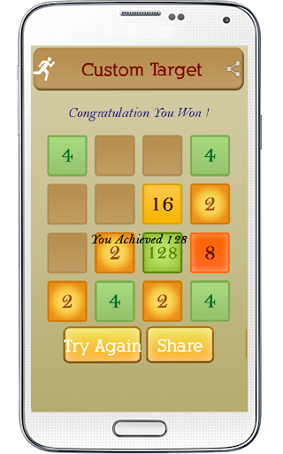 【免費解謎App】2048 Plus:Brain Game-APP點子