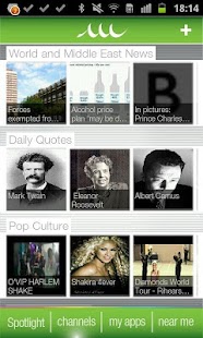 Free Download MobiGate APK